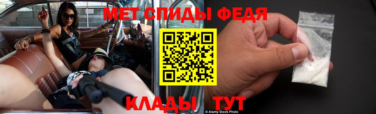Кириши  АМФЕТАМИН VHQ  АМФЕТАМИН  Вход с VPN 