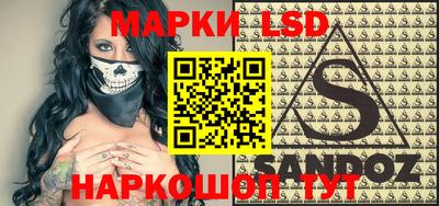ПСИЛОЦИБИНОВЫЕ ГРИБЫ Берёзовский
