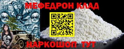 ПСИЛОЦИБИНОВЫЕ ГРИБЫ Берёзовский
