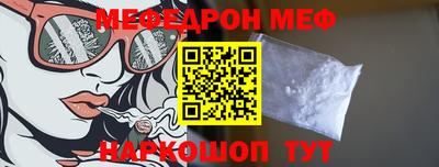 ПСИЛОЦИБИНОВЫЕ ГРИБЫ Берёзовский