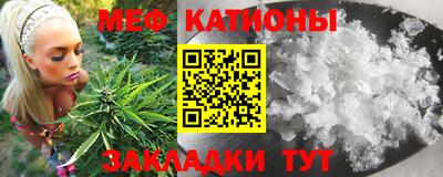 ПСИЛОЦИБИНОВЫЕ ГРИБЫ Берёзовский