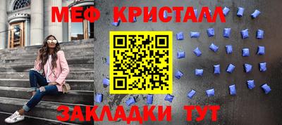 ПСИЛОЦИБИНОВЫЕ ГРИБЫ Берёзовский