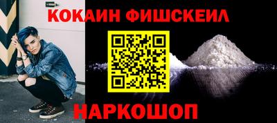 ПСИЛОЦИБИНОВЫЕ ГРИБЫ Берёзовский