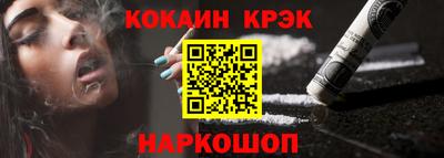 ПСИЛОЦИБИНОВЫЕ ГРИБЫ Берёзовский