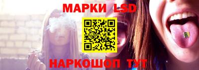 мдма Беслан
