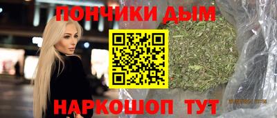 ПСИЛОЦИБИНОВЫЕ ГРИБЫ Берёзовский