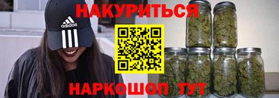 мдма Беслан