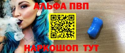 мдма Беслан