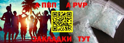 ПСИЛОЦИБИНОВЫЕ ГРИБЫ Берёзовский