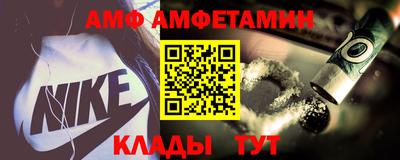 ПСИЛОЦИБИНОВЫЕ ГРИБЫ Берёзовский