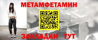 ПСИЛОЦИБИНОВЫЕ ГРИБЫ Берёзовский