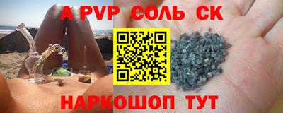 ПСИЛОЦИБИНОВЫЕ ГРИБЫ Берёзовский