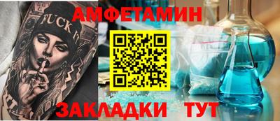 ПСИЛОЦИБИНОВЫЕ ГРИБЫ Берёзовский