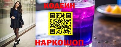 мдма Беслан