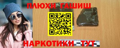 мдма Беслан