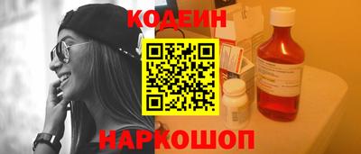 ПСИЛОЦИБИНОВЫЕ ГРИБЫ Берёзовский