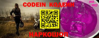 ПСИЛОЦИБИНОВЫЕ ГРИБЫ Берёзовский
