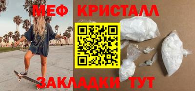 ПСИЛОЦИБИНОВЫЕ ГРИБЫ Берёзовский