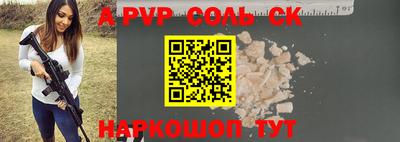 ПСИЛОЦИБИНОВЫЕ ГРИБЫ Берёзовский
